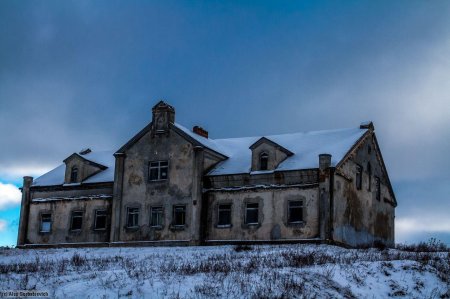 Проклятый старый дом