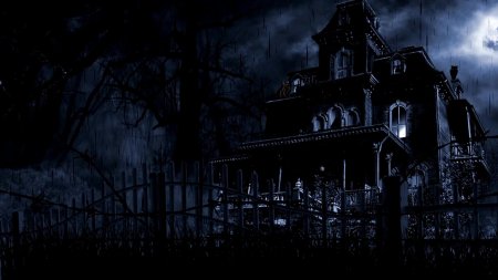 Мрачный особняк