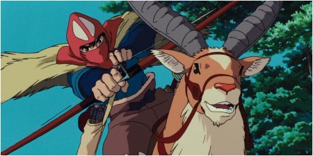 Принцесса мононоке аситака