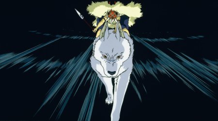 Принцесса мононоке 1997