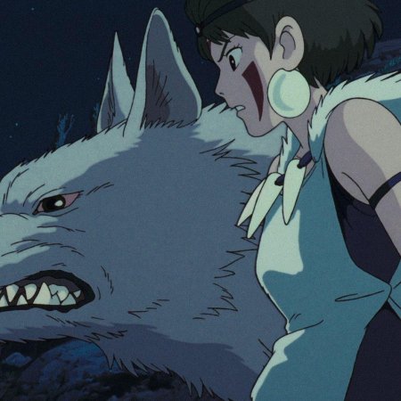 Принцесса мононоке я тебе горло вскрою