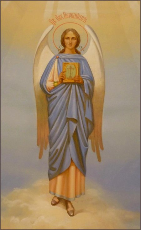 Святой архангел иеремиил