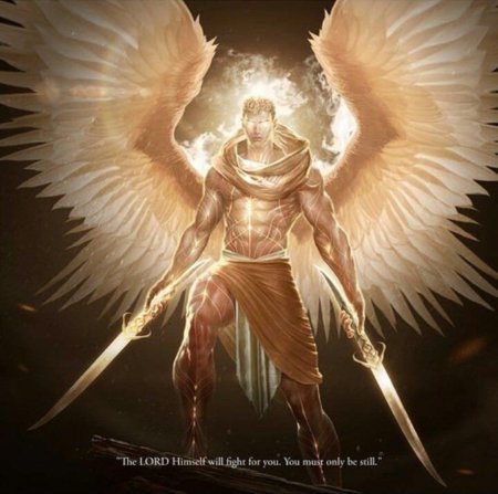 Архангел шестикрылый серафим