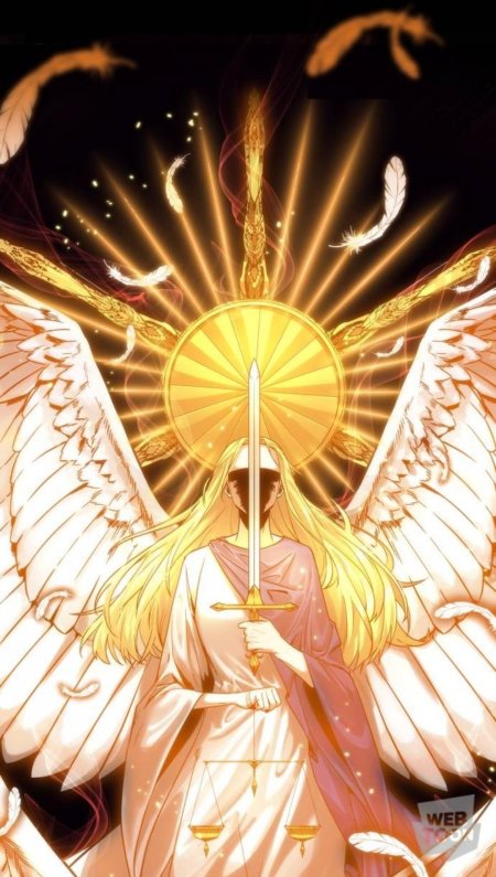 Ангел серафим уриил