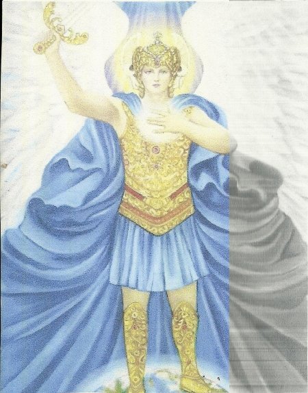 Архангел уриил суворов