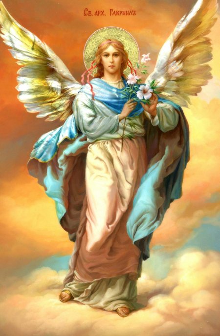 Архангел гавриил
