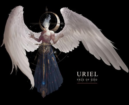 Ангел серафим уриил