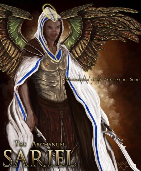 Уриил архангел люцифер