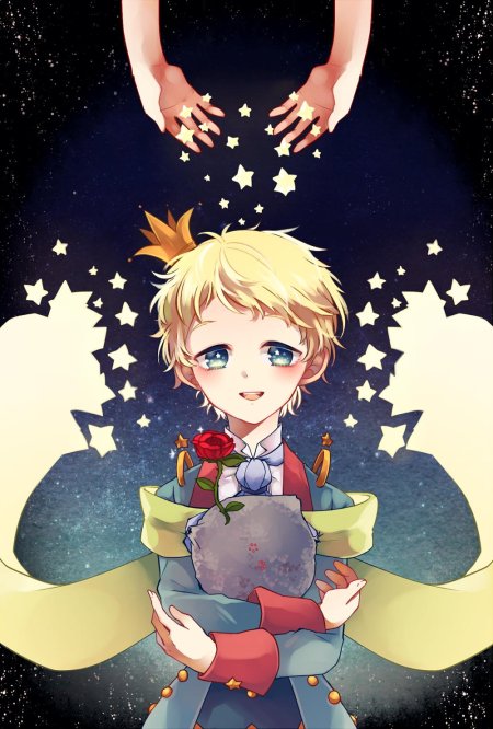 Аниме маленький принц