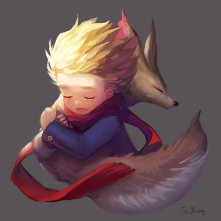 Маленький принц и лис