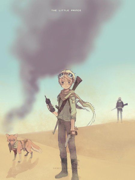 Маленький принц