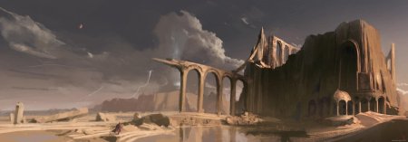 Город в пустыне фэнтези