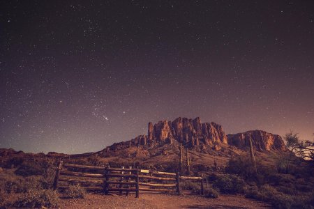 The superstition mountains