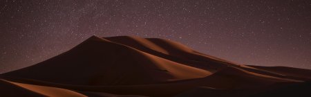 Ночь в пустыне