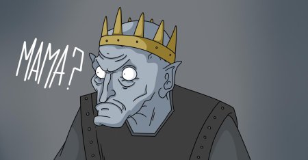 Кощей бессмертный