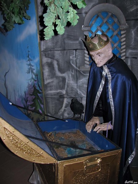 Царь кощей бессмертный