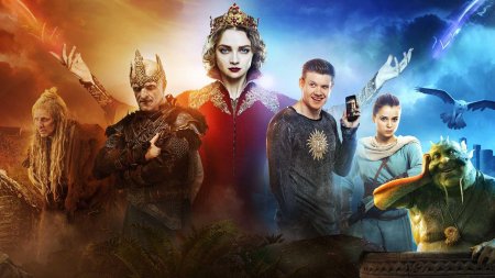 Последний богатырь фильм