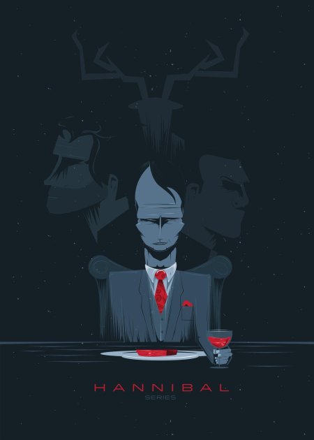 Тобиас ганнибал