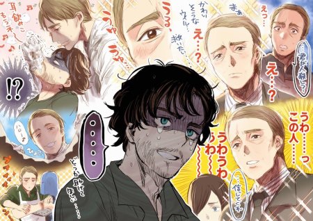 Манга аниме