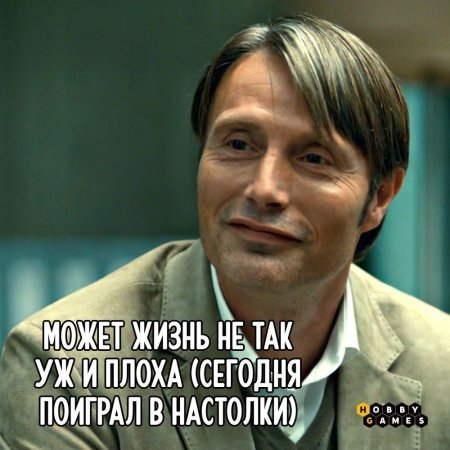 Mads mikkelsen hannibal