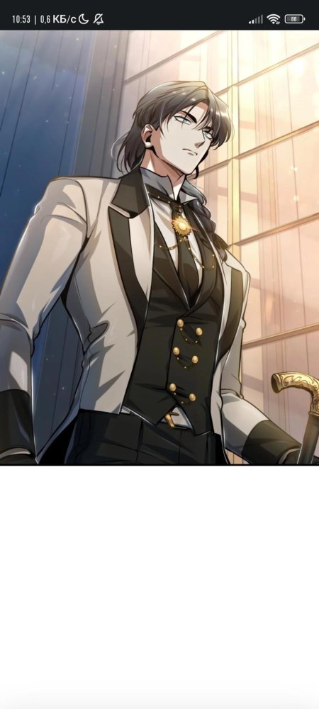 Профессор академии под прикрытием