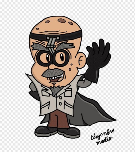 Профессор каламитус