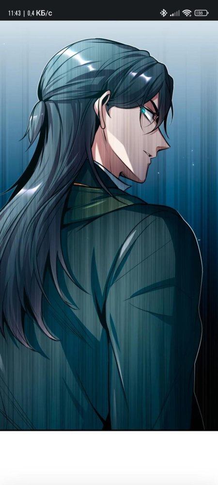 Academy’s undercover professor