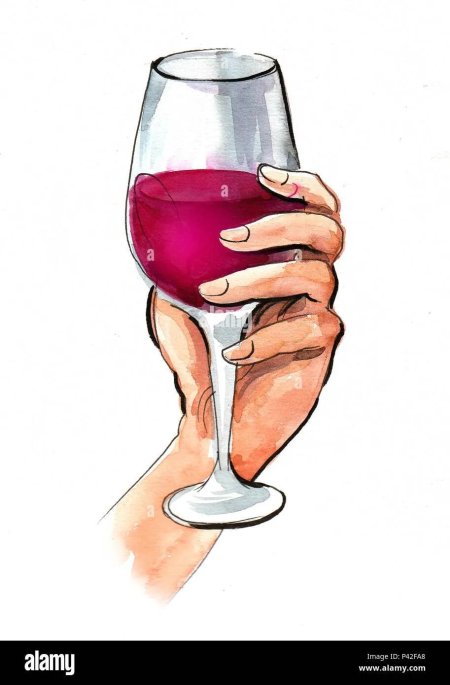 Бокал в руке