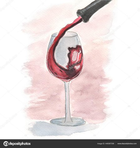 Вино скетч