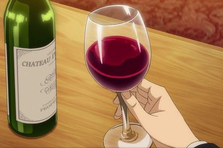 Бокал вина аниме