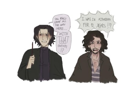 Сириус гарри поттер