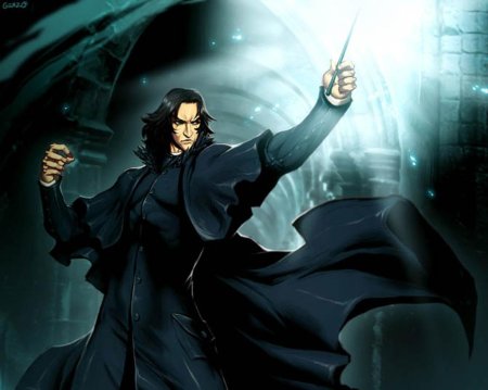 Северус снейп