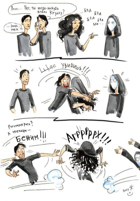 Сириус блэк был пожирателем смерти?