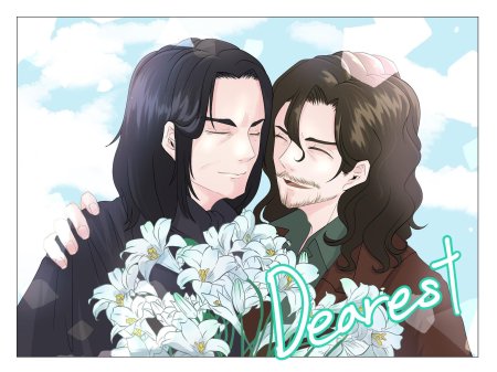 Северус снейп гарри поттер