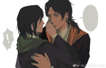 Гарри поттер северус снейп