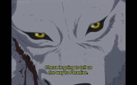 Аниме волчий дождь киба волк