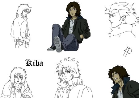 Киба волчий дождь