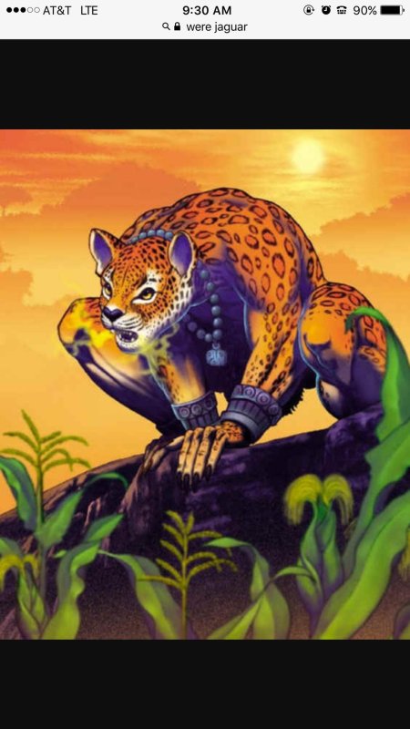 Мифические ягуары