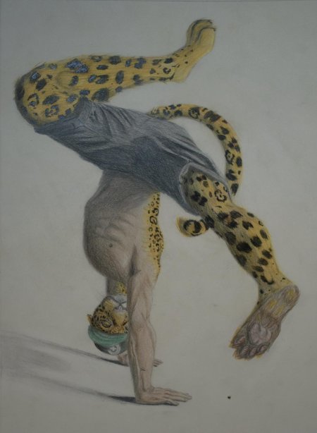 Человек ягуар