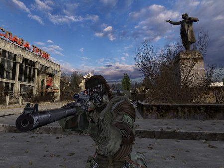 Игра сталкер