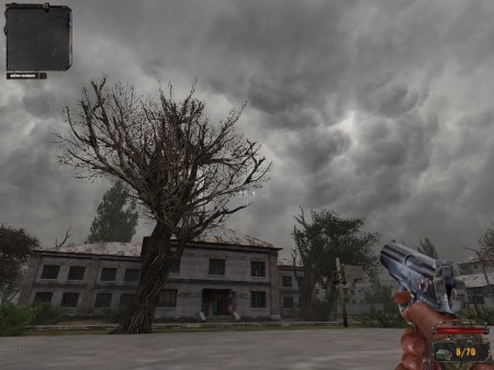 Сталкер билды