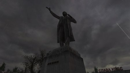 Сталкер зов припяти