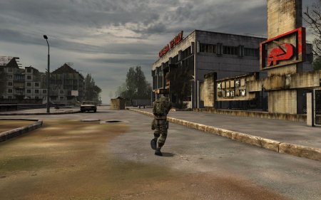 Мертвый город горком сталкер