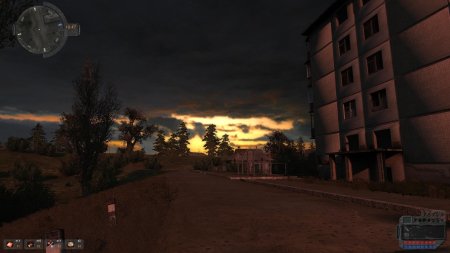 Мертвый город припять сталкер