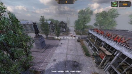 Сталкер локация мертвый город