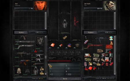 Сталкер зов припяти слоты для артефактов