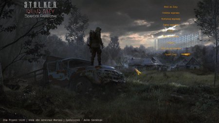 S t a l k e r сердце чернобыля