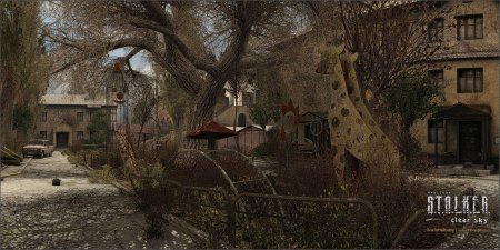 Сталкер лиманск