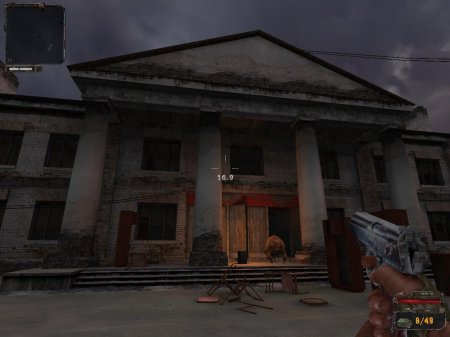 Сталкер мертвый город