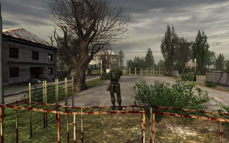 Сталкер город припять